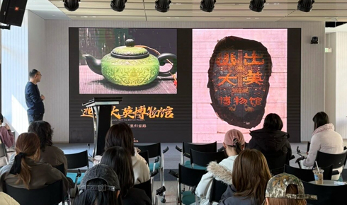 好奇2026·背提开机活动 | 从殷墟青铜器到世界舞台：跨越千年的艺术探索
