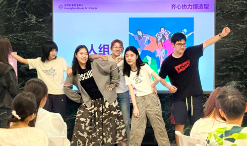 解锁新学期第一份 “盲盒”！光华好奇破冰欢乐值满格