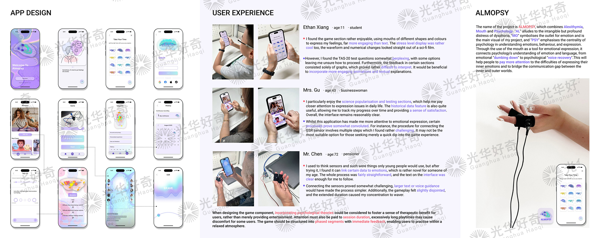 图片58.jpg